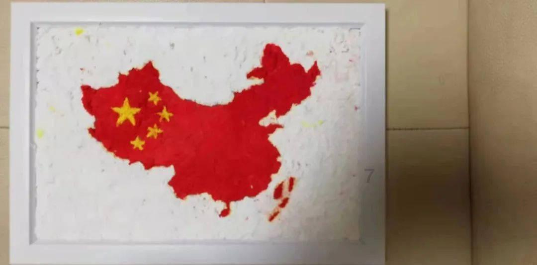 幻想三国志5